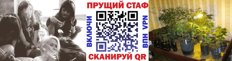 Цена Беслан Бошки Шишки  APVP  COCAIN  Гашиш  Меф мяу мяу 