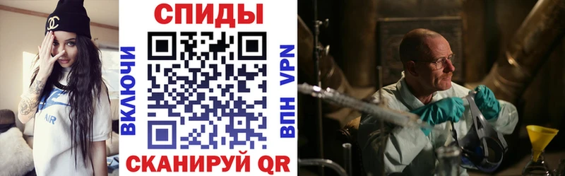 Amphetamine Premium  закладки  Беслан 