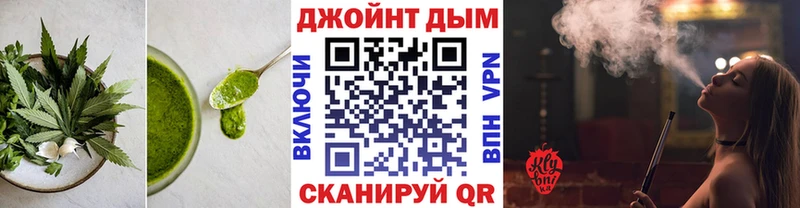 Печенье с ТГК конопля  Беслан 