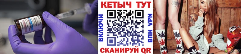 гидра ССЫЛКА  Беслан  КЕТАМИН VHQ  как найти наркотики 