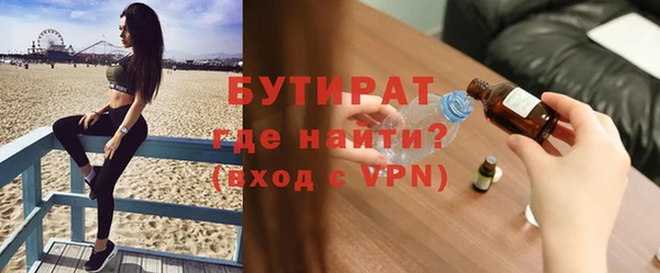 mix Баксан