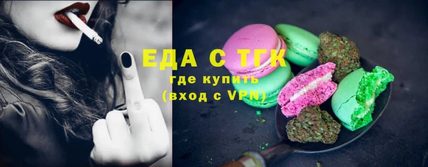 дмт Кодинск
