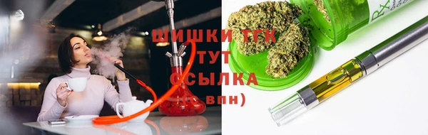 мефедрон мука Балахна