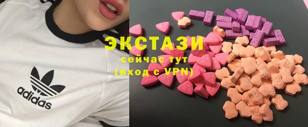 mix Баксан