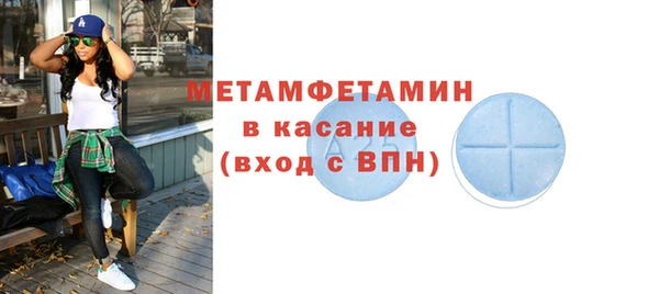 mix Баксан