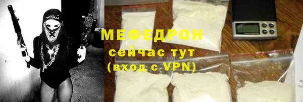 PSILOCYBIN Вязники