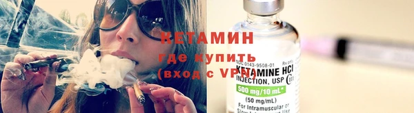 прущие крисы Балабаново