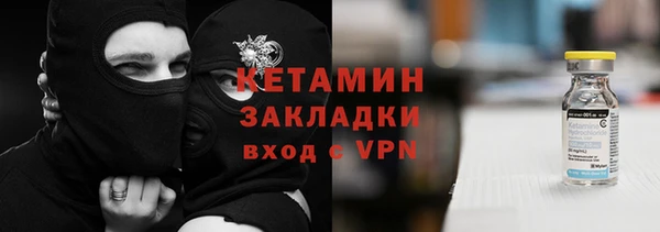 прущие крисы Балабаново