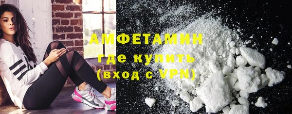 МДМА Аркадак