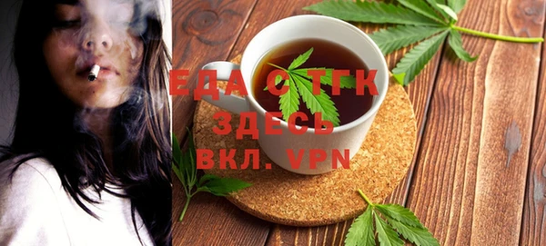 PSILOCYBIN Козловка