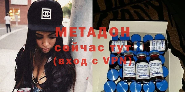 мефедрон мука Балахна