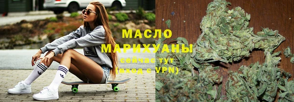 прущие крисы Балабаново
