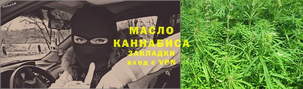 прущие крисы Балабаново