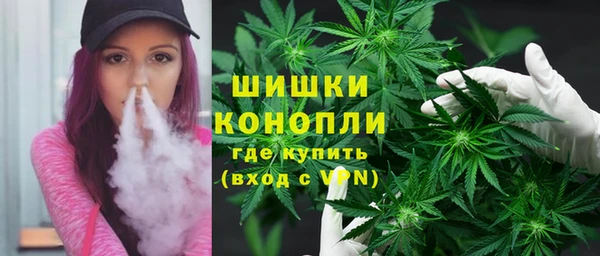 бутик Арсеньев