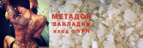 mix Баксан
