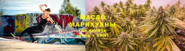 прущие крисы Балабаново