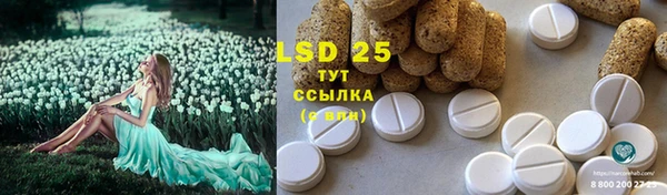 mix Баксан