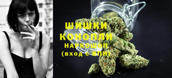 МДМА Аркадак