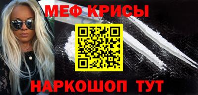гашиш Берёзовский