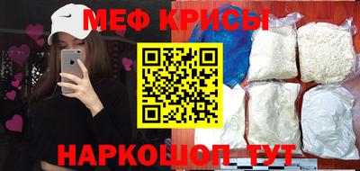 бутик Беслан