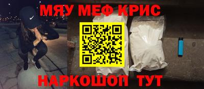 бутик Беслан