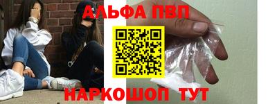 гашиш Берёзовский