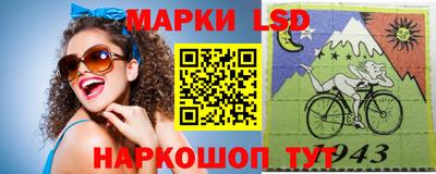 гашиш Берёзовский