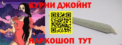 бутик Беслан