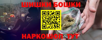 сатива Балахна