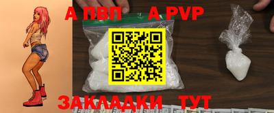 гашиш Берёзовский