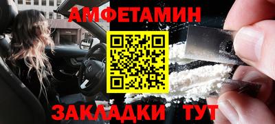 гашиш Берёзовский