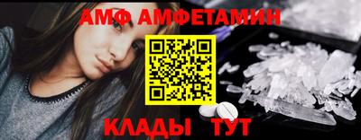 бутик Беслан