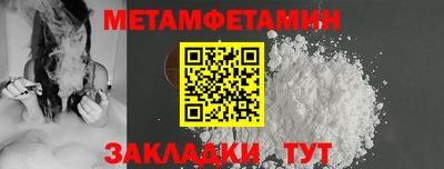 гашиш Берёзовский