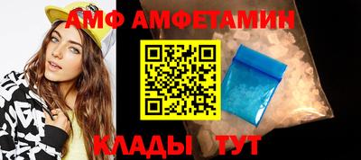 гашиш Берёзовский
