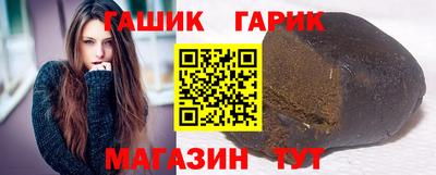 скорость Балашиха