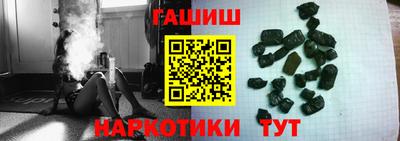 бутик Беслан