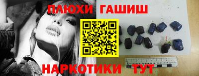 бутик Беслан