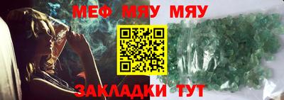 гашиш Берёзовский