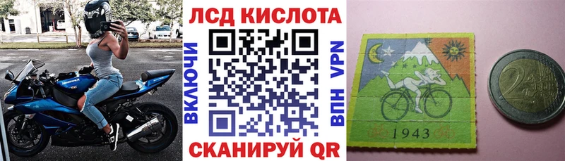 блэк спрут зеркало  Беслан  Марки NBOMe 1500мкг 