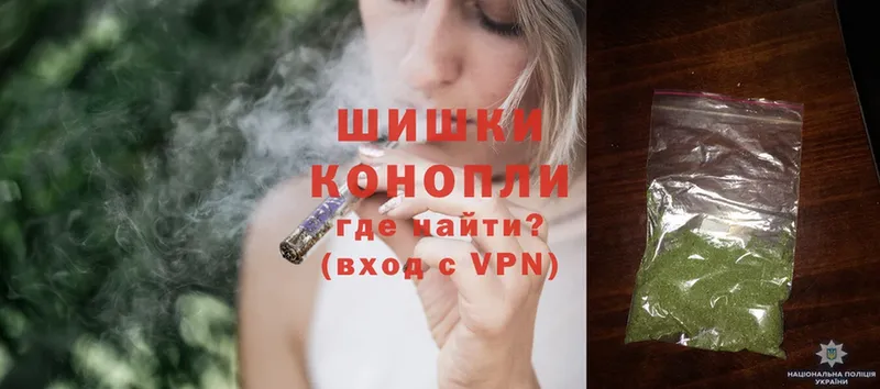 где купить наркотик  Беслан  Конопля White Widow 