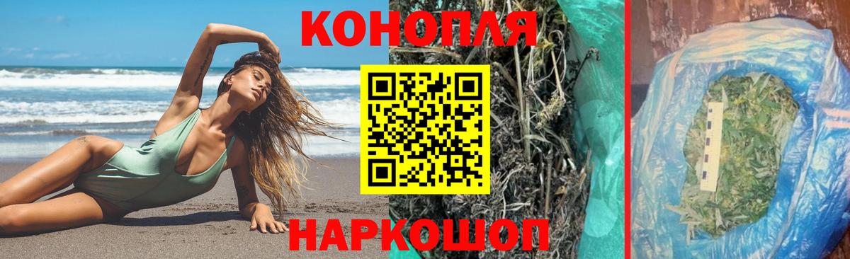 Канабис SATIVA & INDICA  Беслан  Шишки марихуана ГИДРОПОН  МАРИХУАНА сатива 